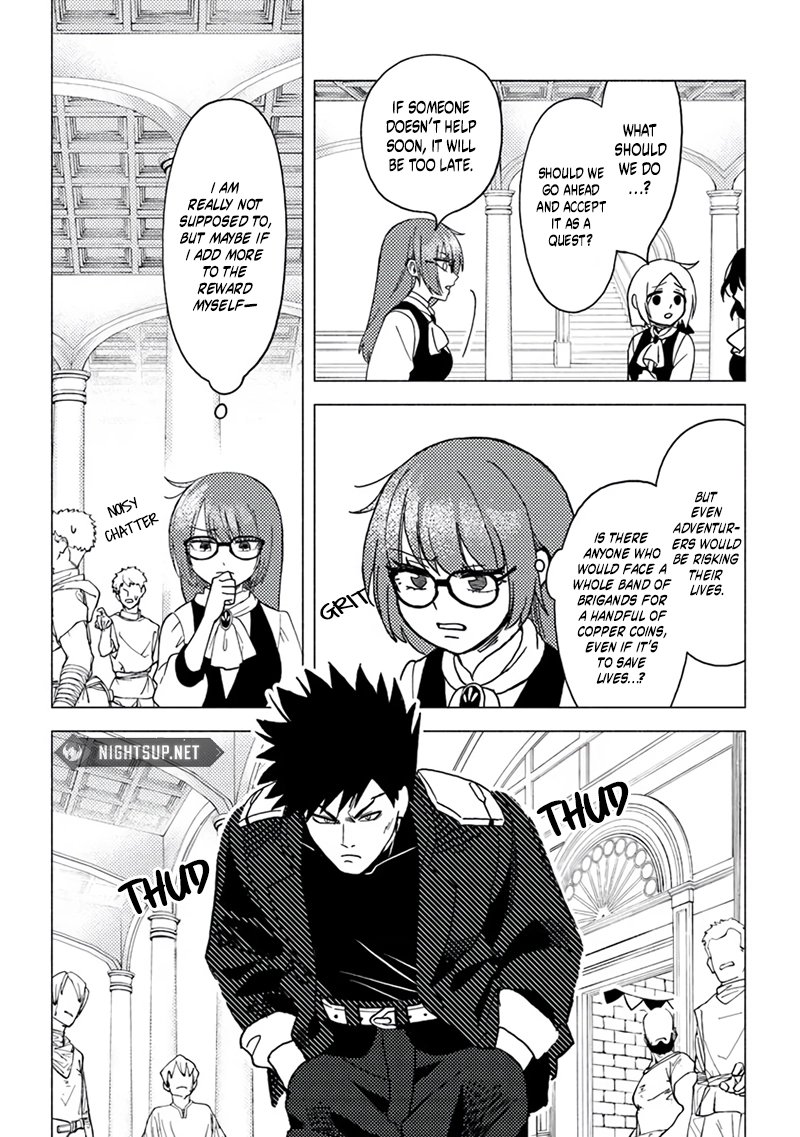 B-Rank Adventurer With an Evil Look Becomes a Daddy to the Protagonist and His Childhood Friends Chapter 15.5 8